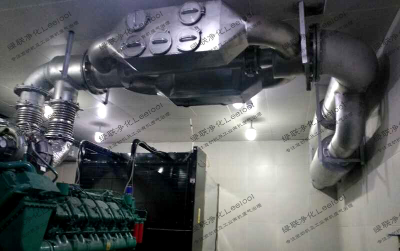 非陶瓷黑煙凈化器