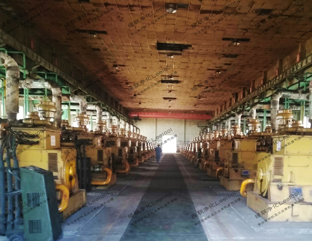 瓦斯氣發電機組尾氣氮氧化物治理