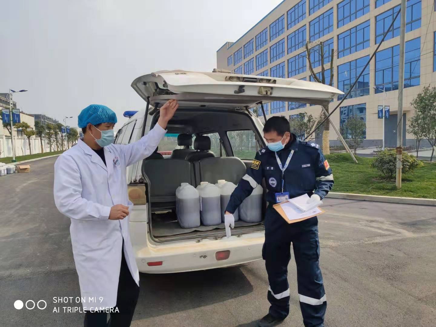 眾志成城抗疫情，綠聯凈化在行動！