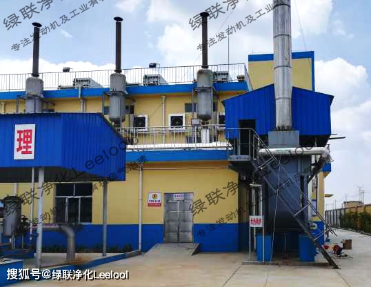 綠聯凈化 綠聯凈化