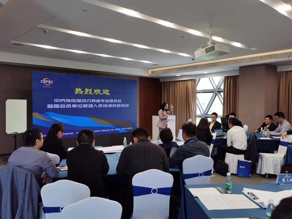 朱偉芹院長帶來的《世界咖啡》分享討論活動