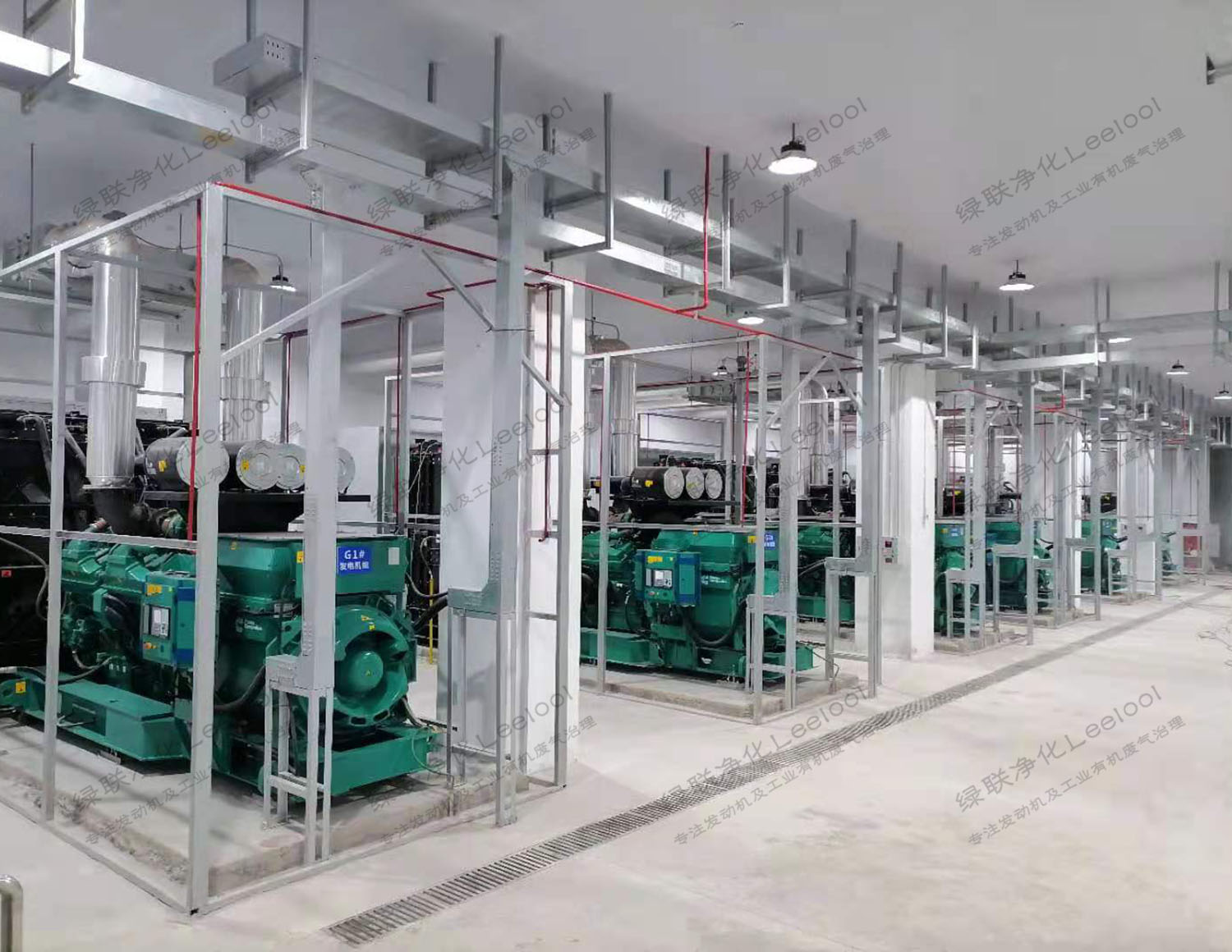 發(fā)電機(jī)尾氣污染物治理